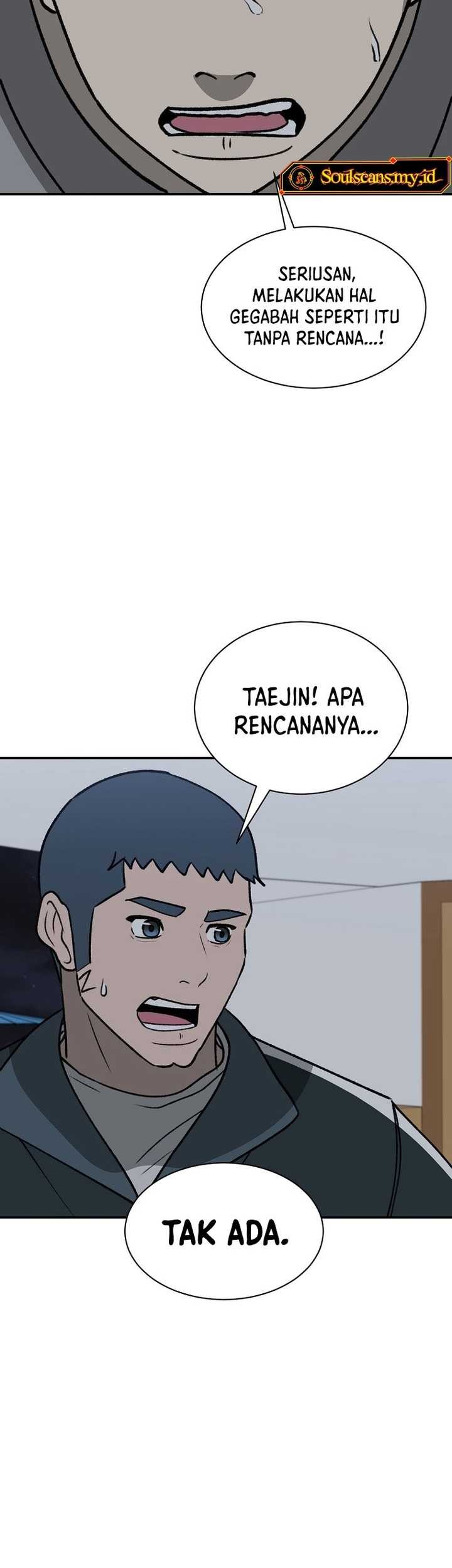 Cruise Chapter 43 - halaman 27