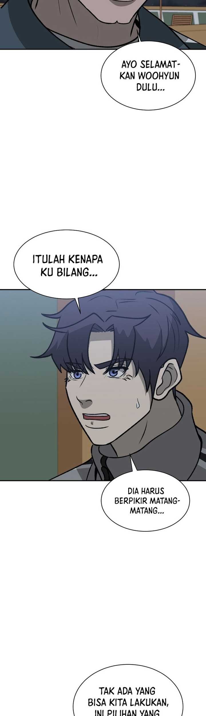 Cruise Chapter 43 - halaman 33