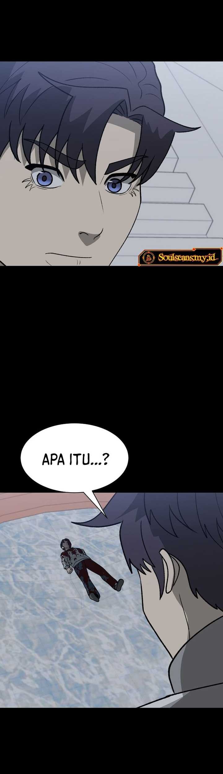 Cruise Chapter 43 - halaman 43