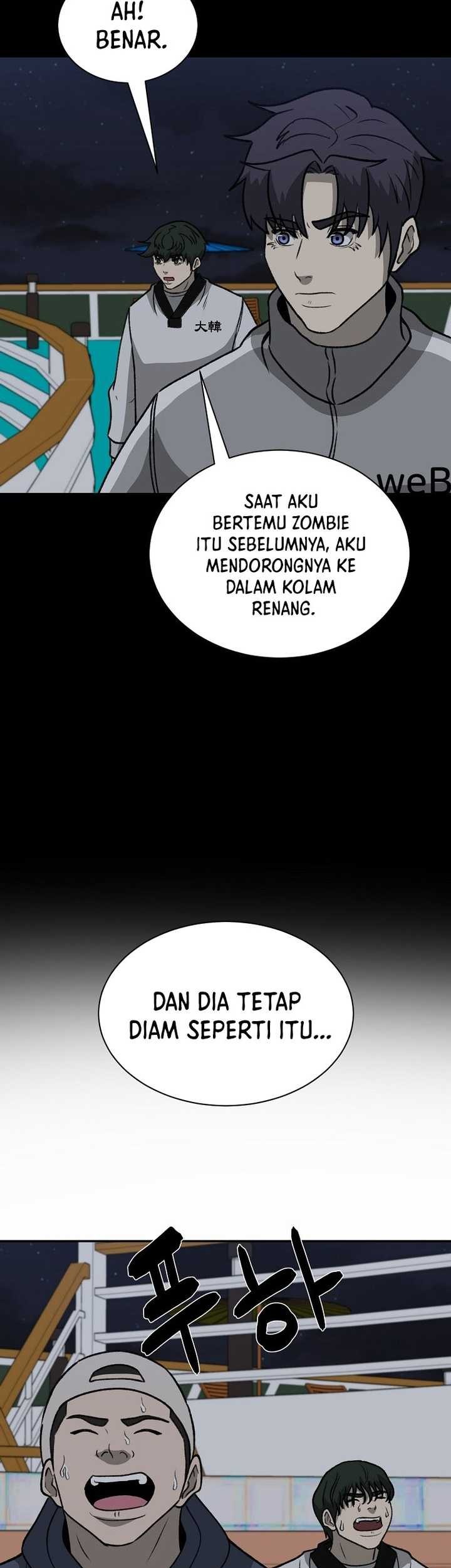 Cruise Chapter 43 - halaman 45