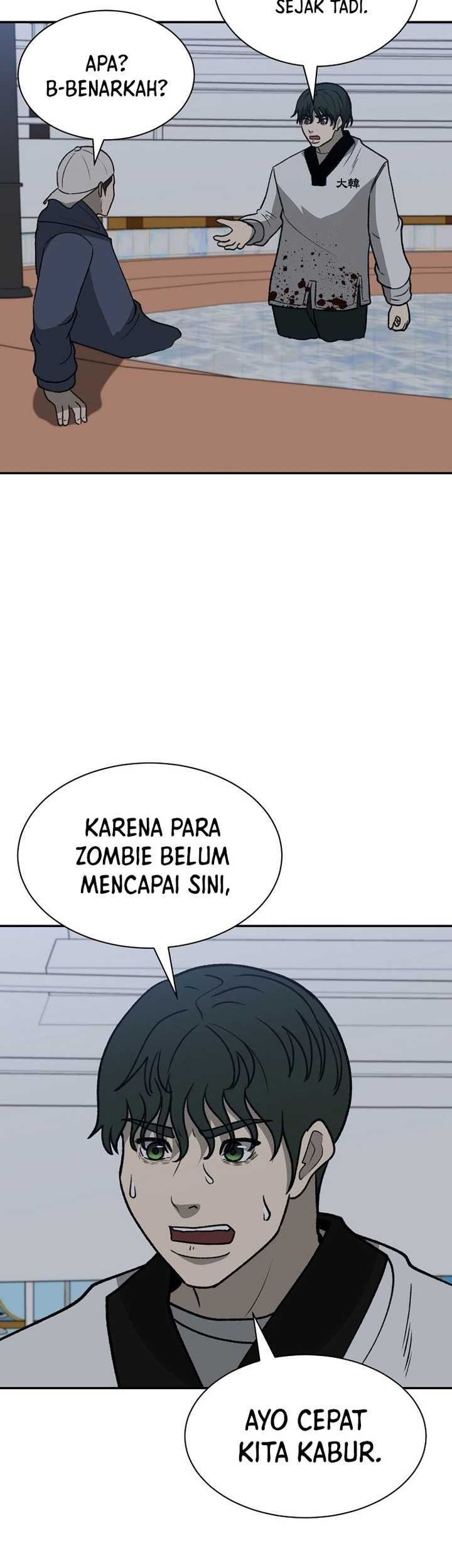 Cruise Chapter 43 - halaman 51