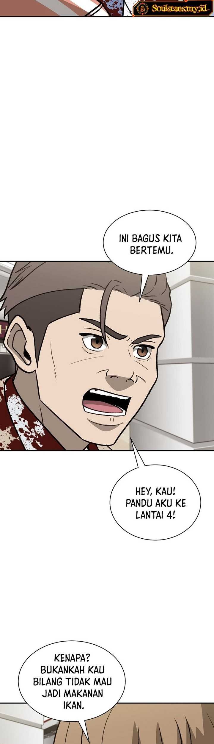 Cruise Chapter 43 - halaman 69