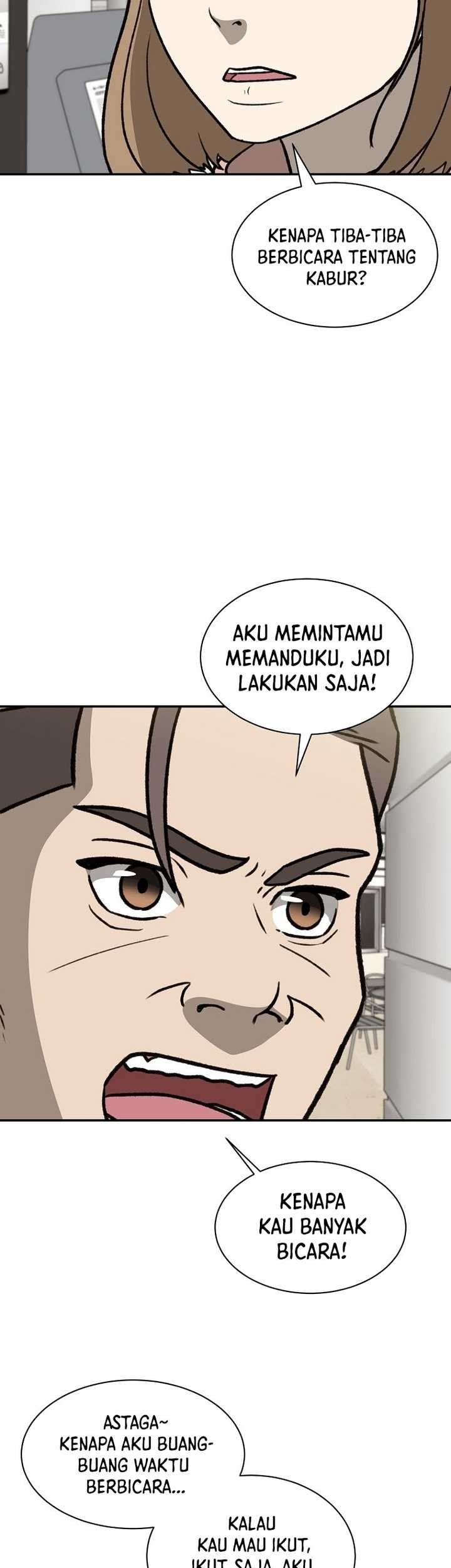 Cruise Chapter 43 - halaman 71