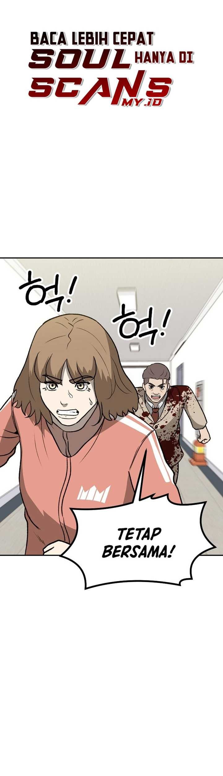 Cruise Chapter 44 - halaman 15