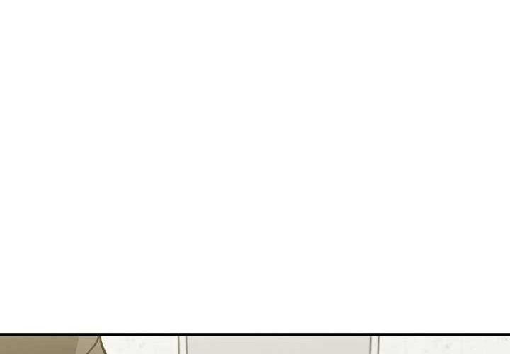 Cruise Chapter 44 - halaman 22