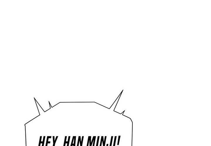 Cruise Chapter 44 - halaman 30