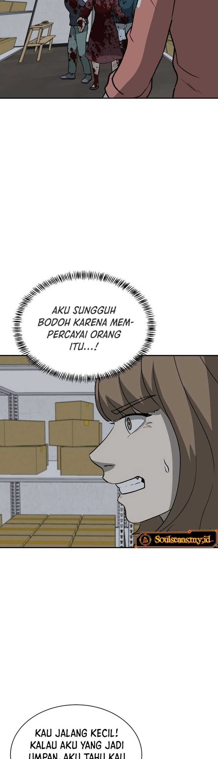 Cruise Chapter 44 - halaman 65
