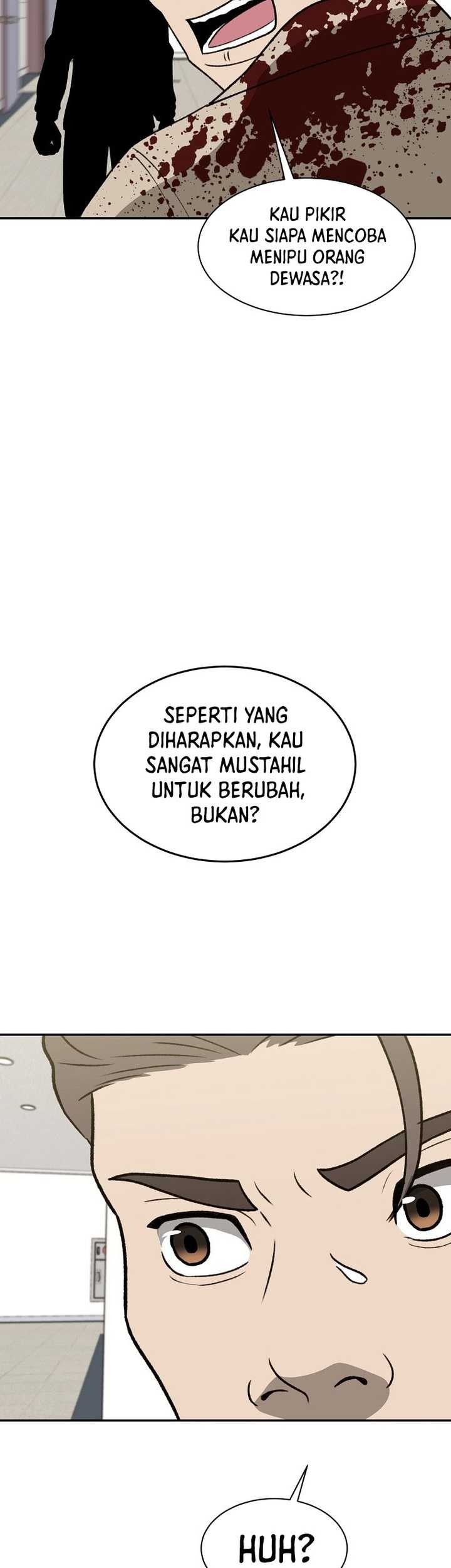 Cruise Chapter 44 - halaman 67