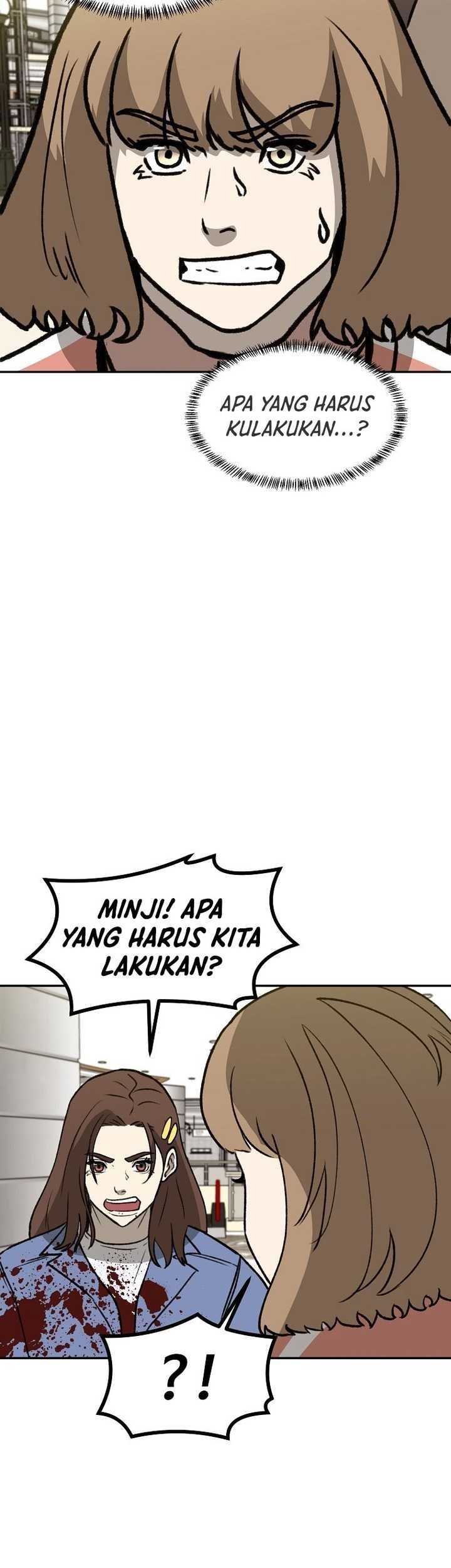Cruise Chapter 44 - halaman 7