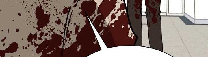 Cruise Chapter 45 - halaman 20