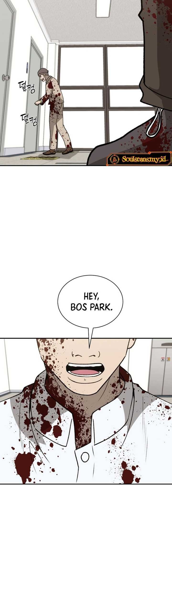 Cruise Chapter 45 - halaman 51