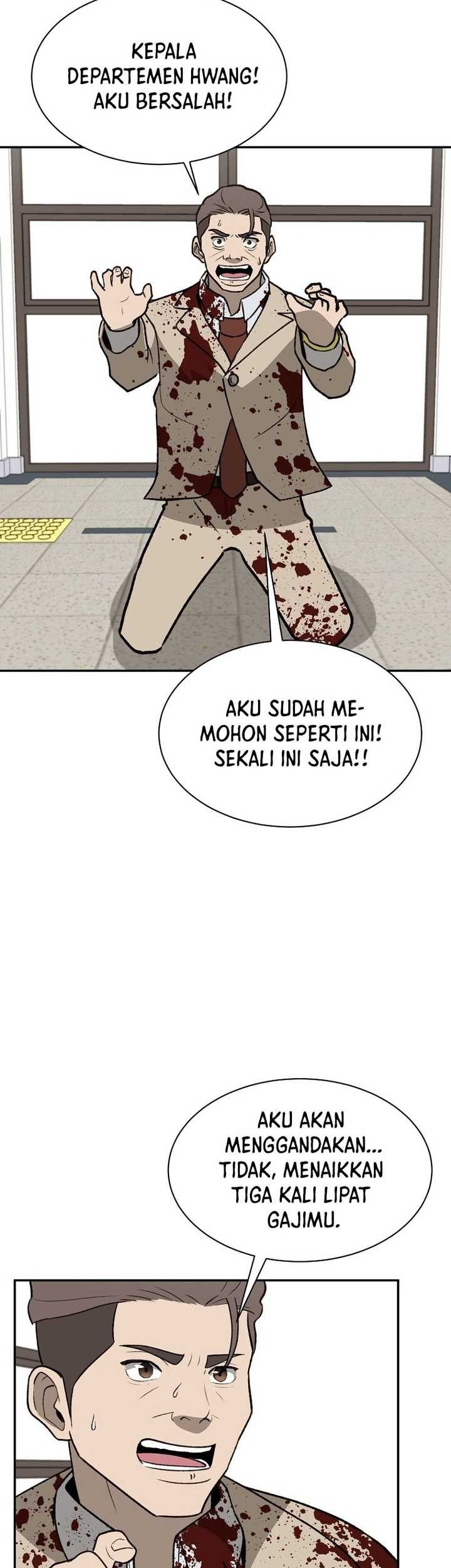 Cruise Chapter 45 - halaman 55