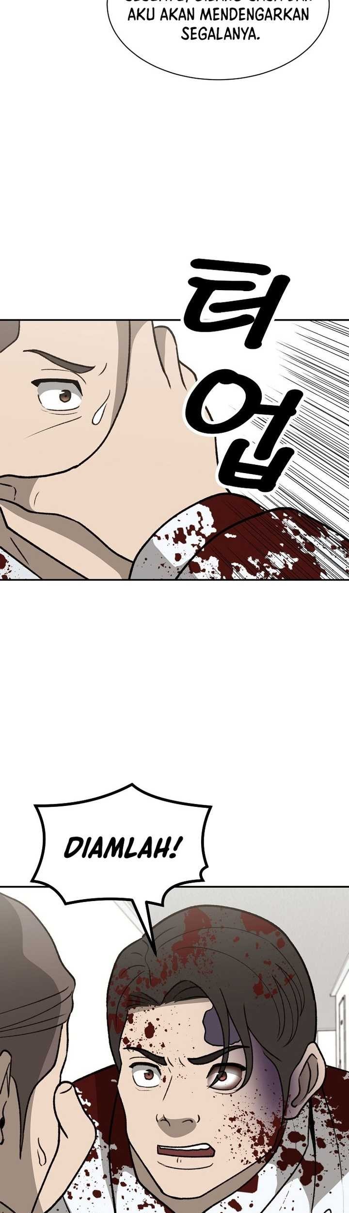 Cruise Chapter 45 - halaman 57