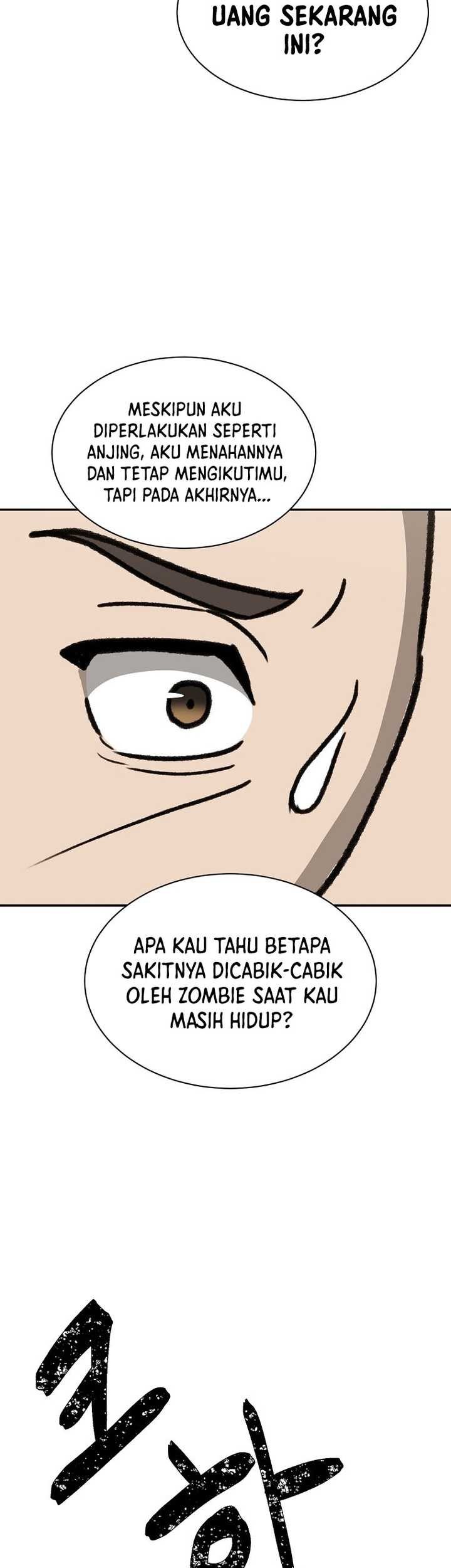 Cruise Chapter 45 - halaman 59