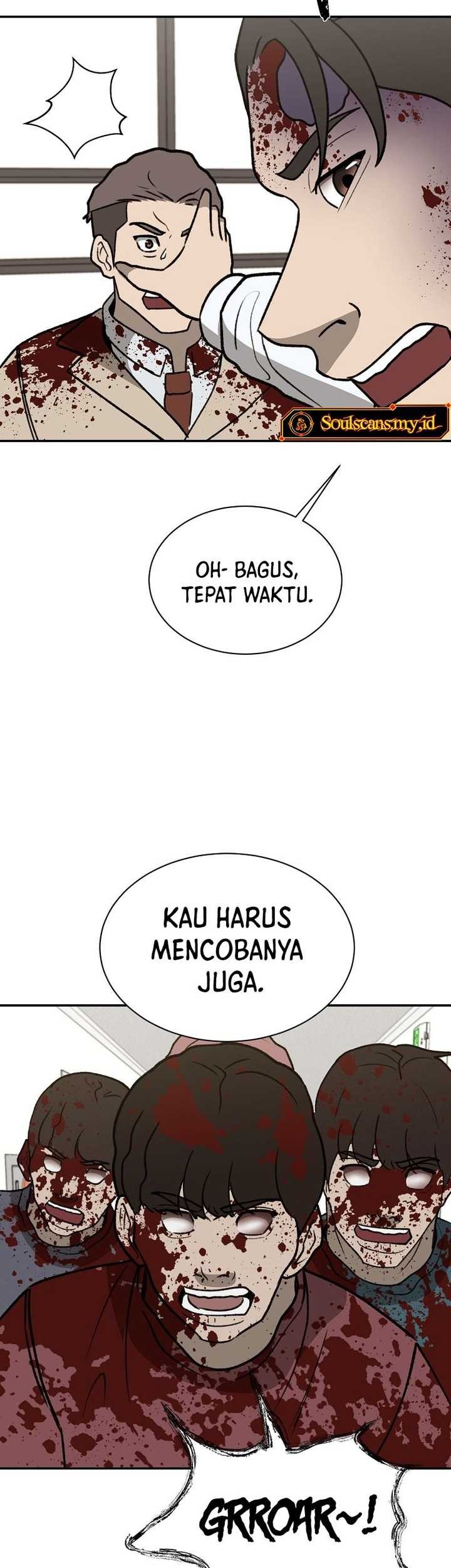 Cruise Chapter 45 - halaman 61