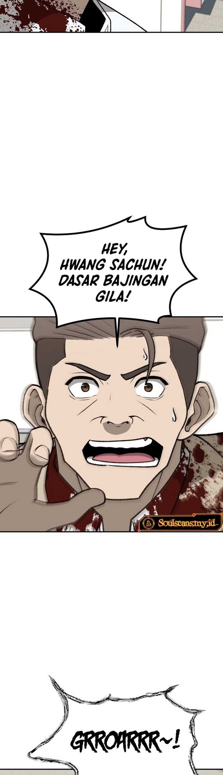 Cruise Chapter 45 - halaman 65