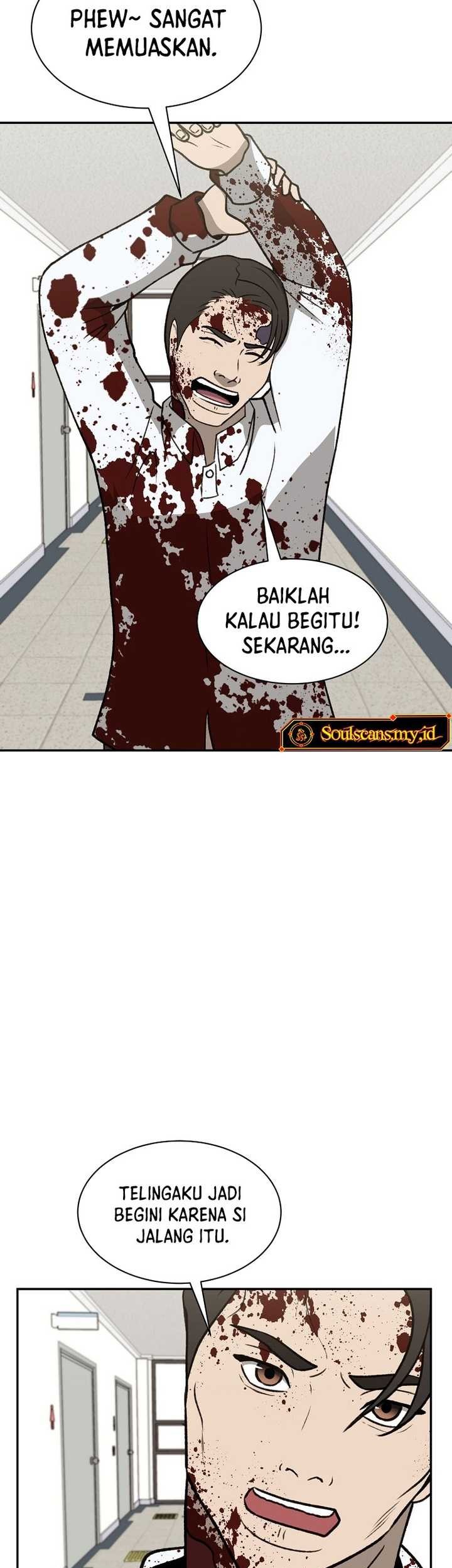 Cruise Chapter 45 - halaman 71