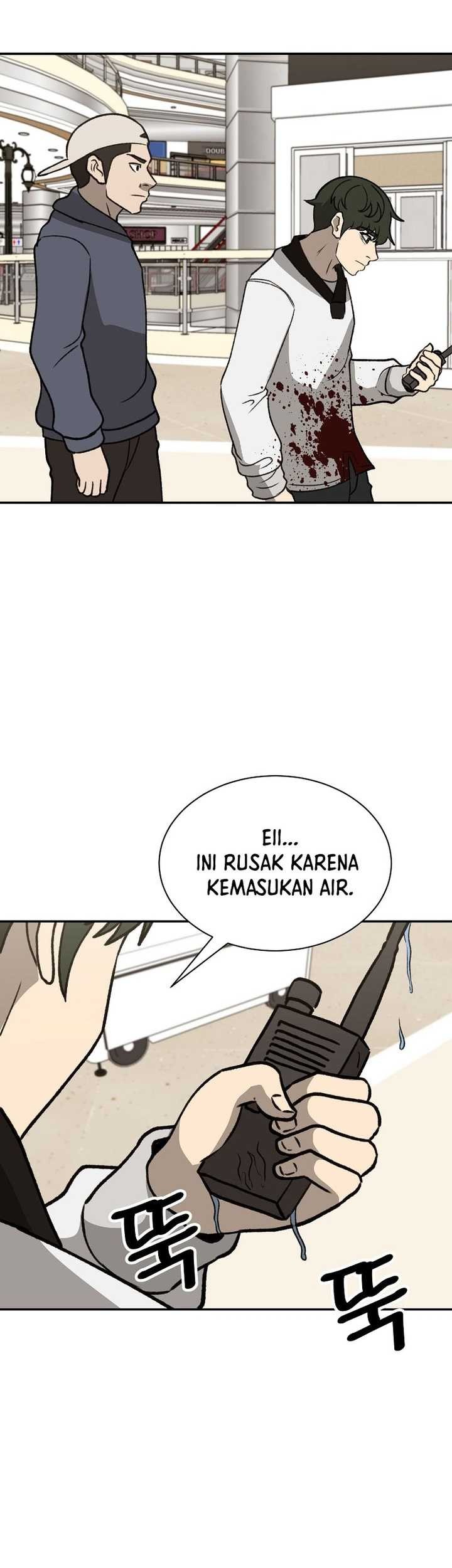 Cruise Chapter 45 - halaman 75