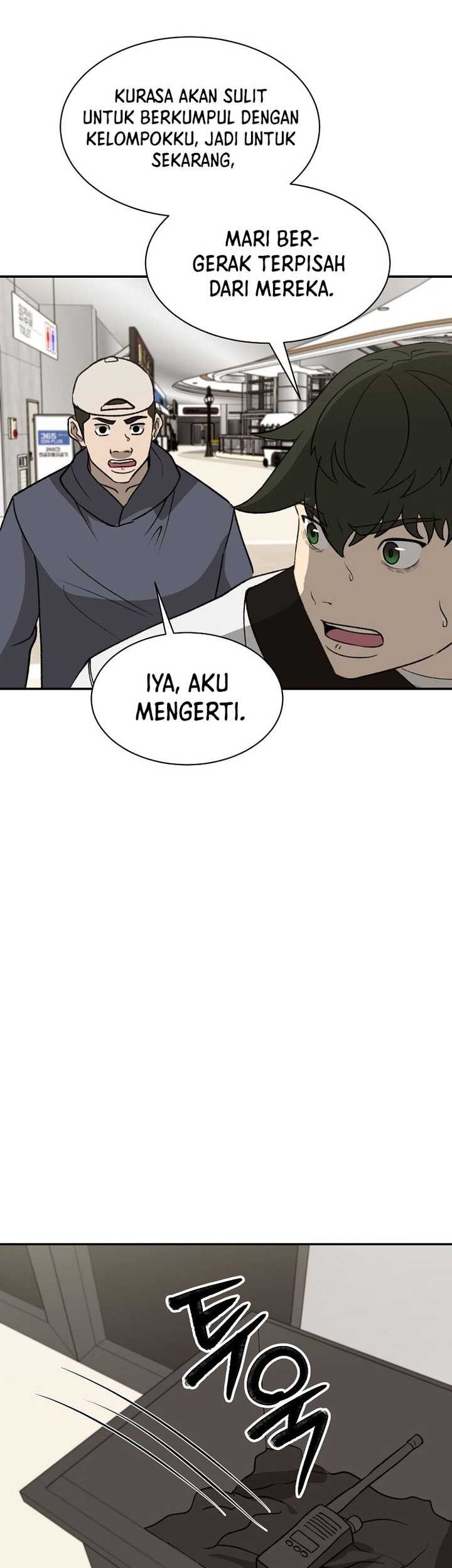 Cruise Chapter 45 - halaman 77