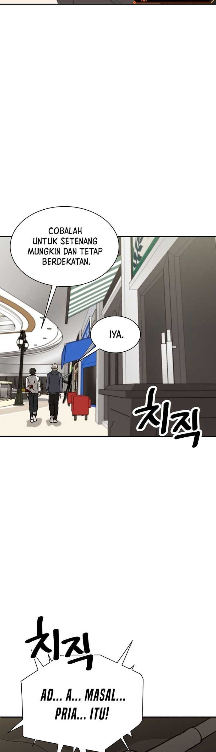 Cruise Chapter 45 - halaman 79