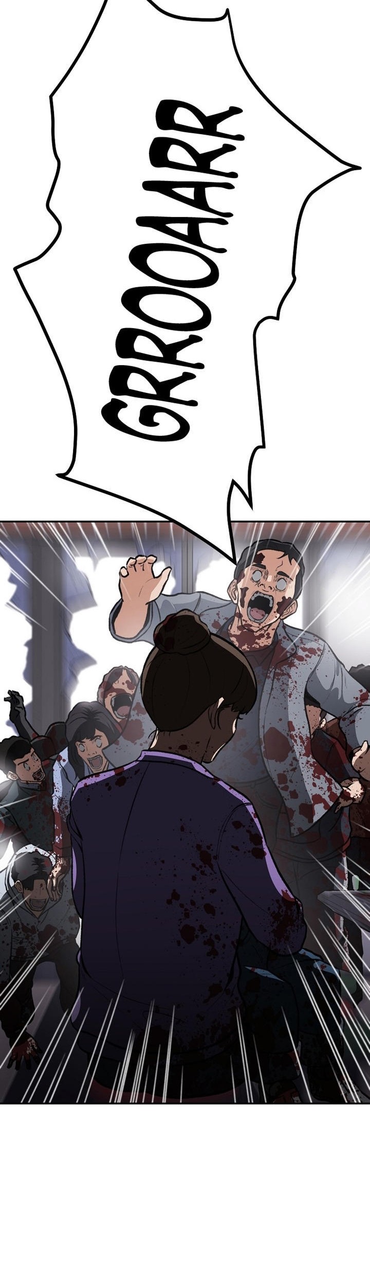 Cruise Chapter 5 - halaman 13