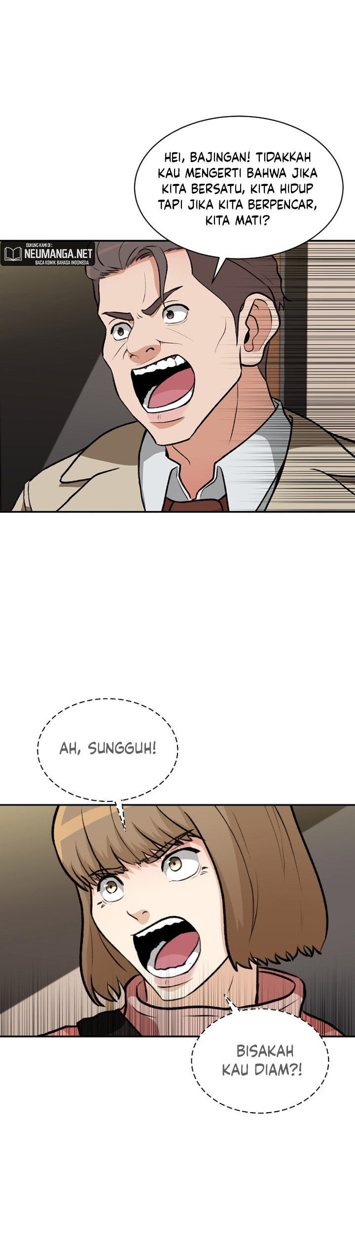 Cruise Chapter 5 - halaman 19