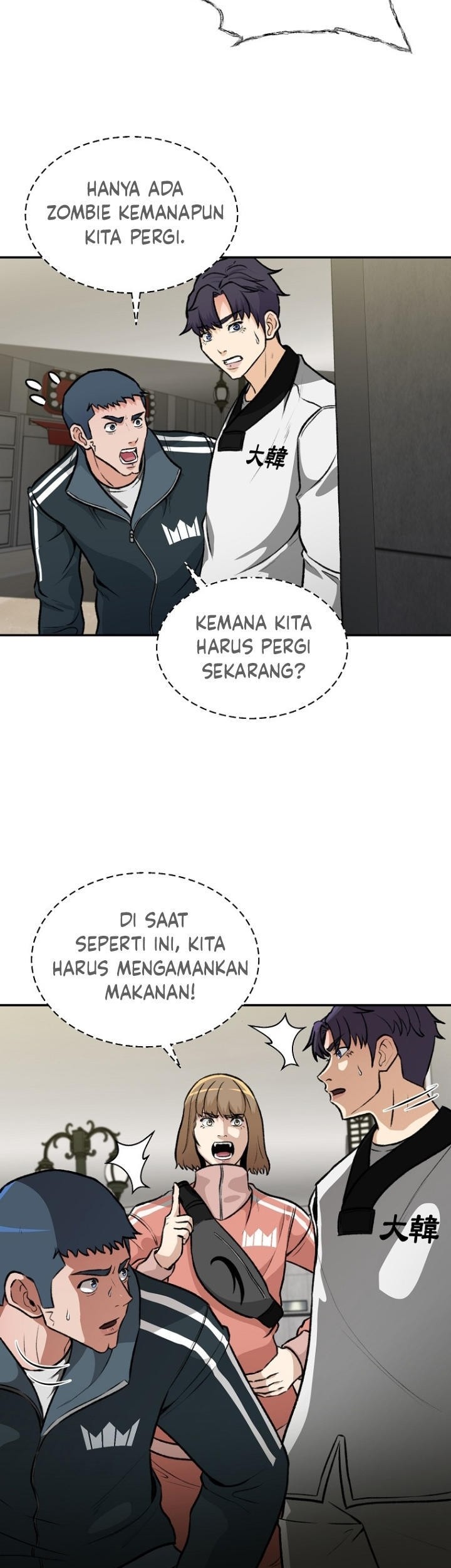 Cruise Chapter 5 - halaman 21