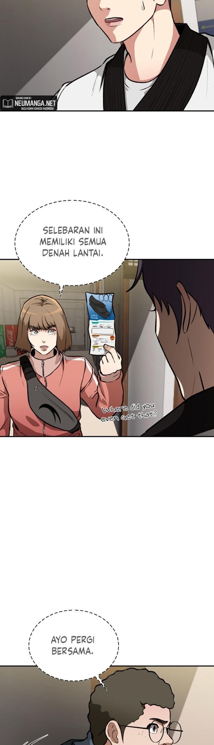 Cruise Chapter 5 - halaman 24