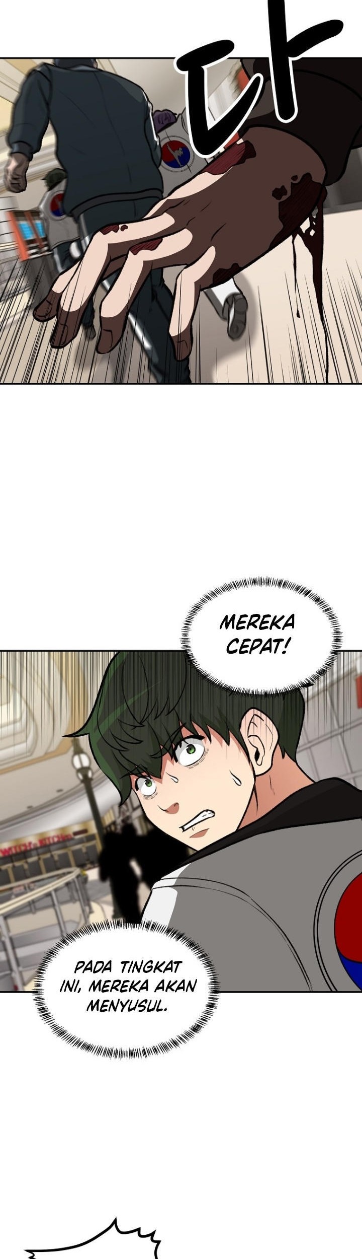 Cruise Chapter 5 - halaman 31