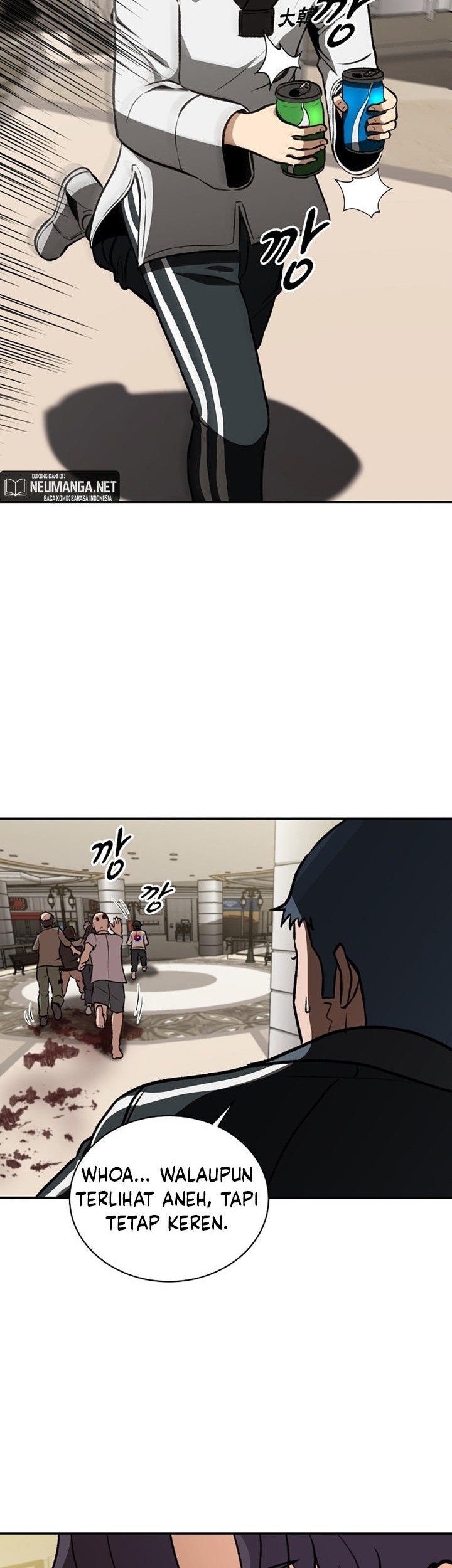 Cruise Chapter 5 - halaman 37