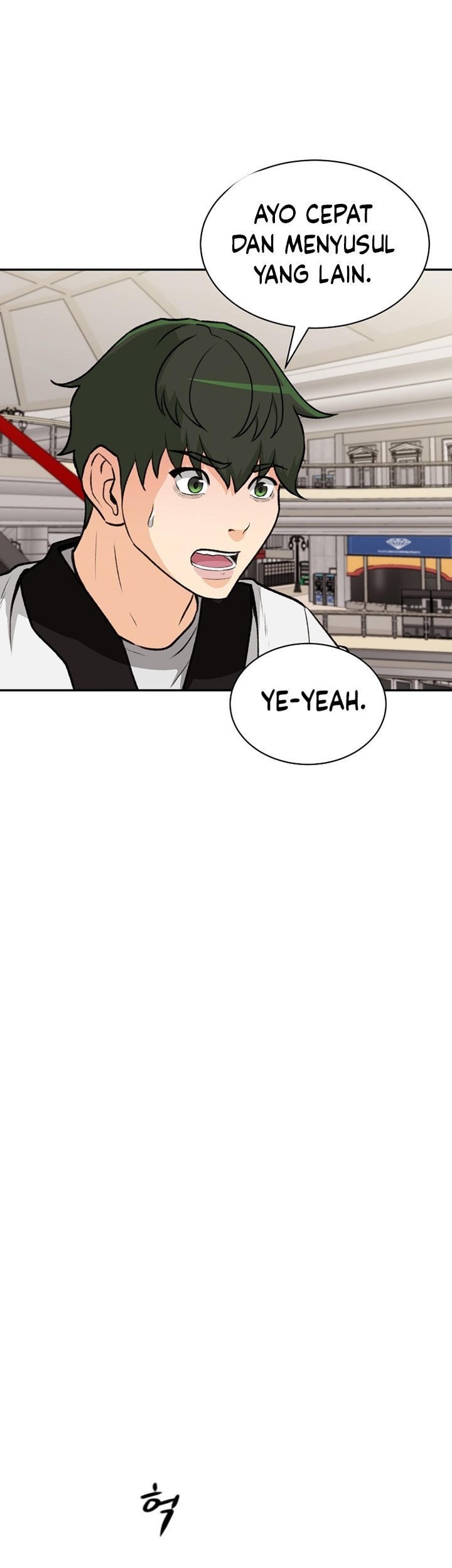 Cruise Chapter 6 - halaman 18