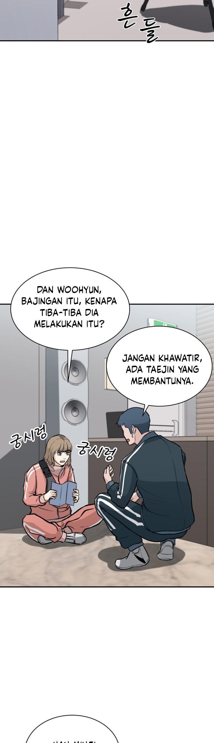 Cruise Chapter 6 - halaman 21