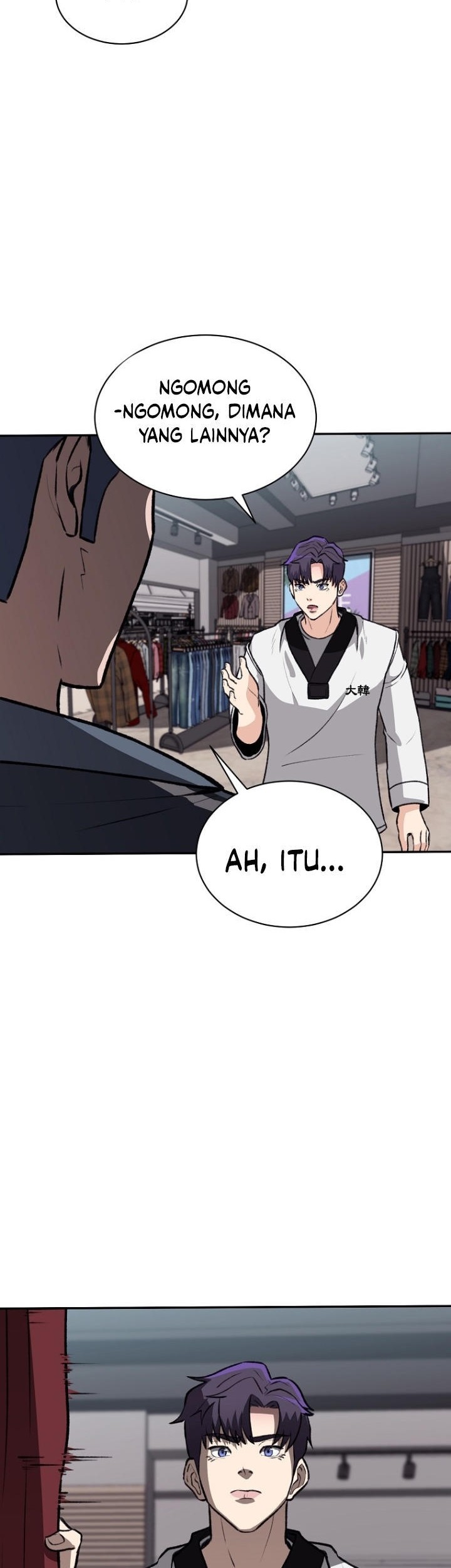 Cruise Chapter 6 - halaman 25
