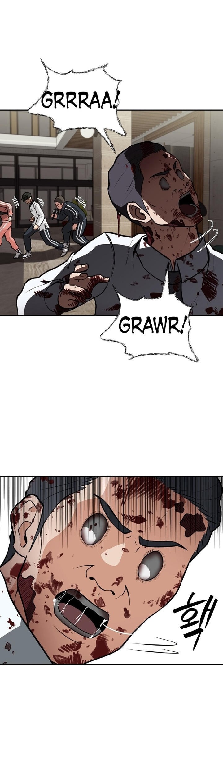 Cruise Chapter 6 - halaman 48