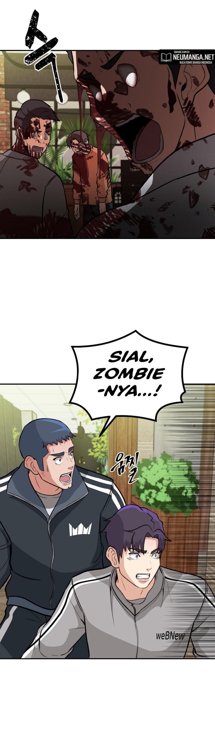 Cruise Chapter 6 - halaman 58