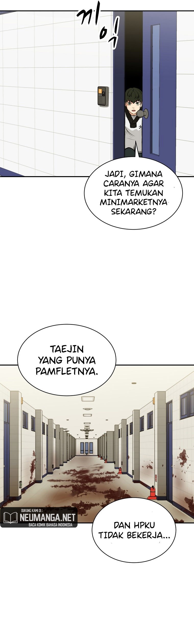 Cruise Chapter 7 - halaman 41