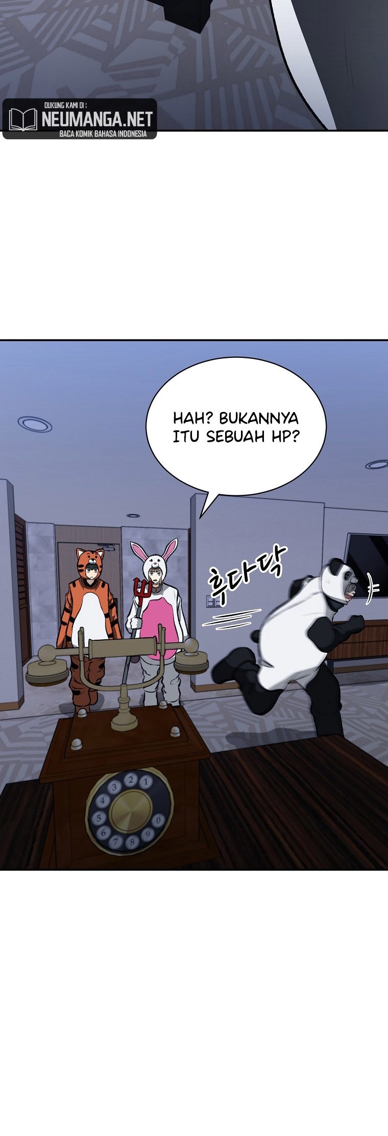 Cruise Chapter 8 - halaman 10