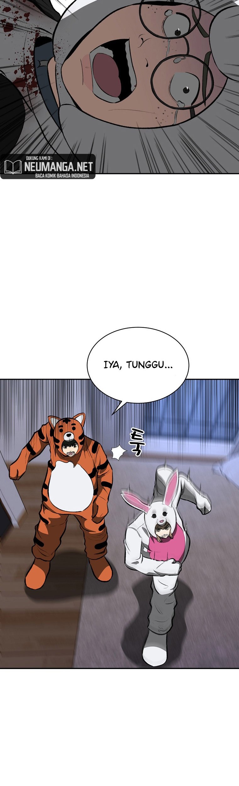 Cruise Chapter 8 - halaman 22
