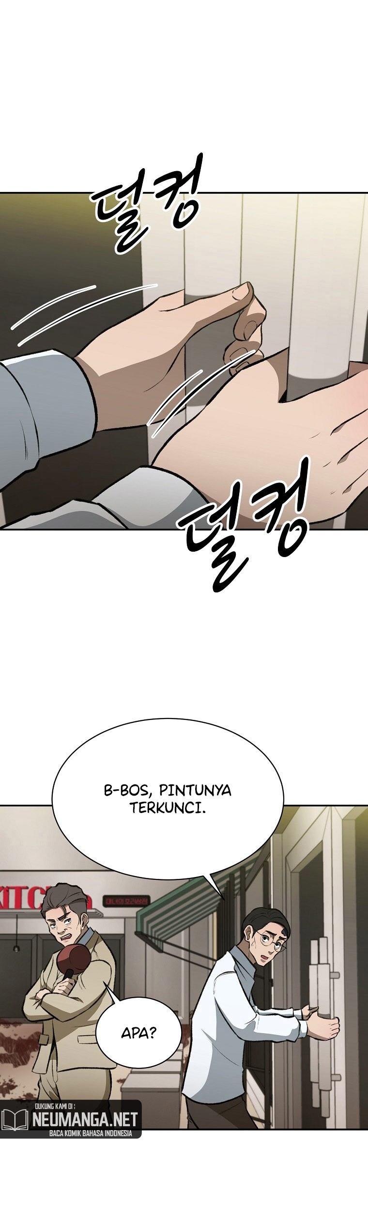 Cruise Chapter 8 - halaman 39
