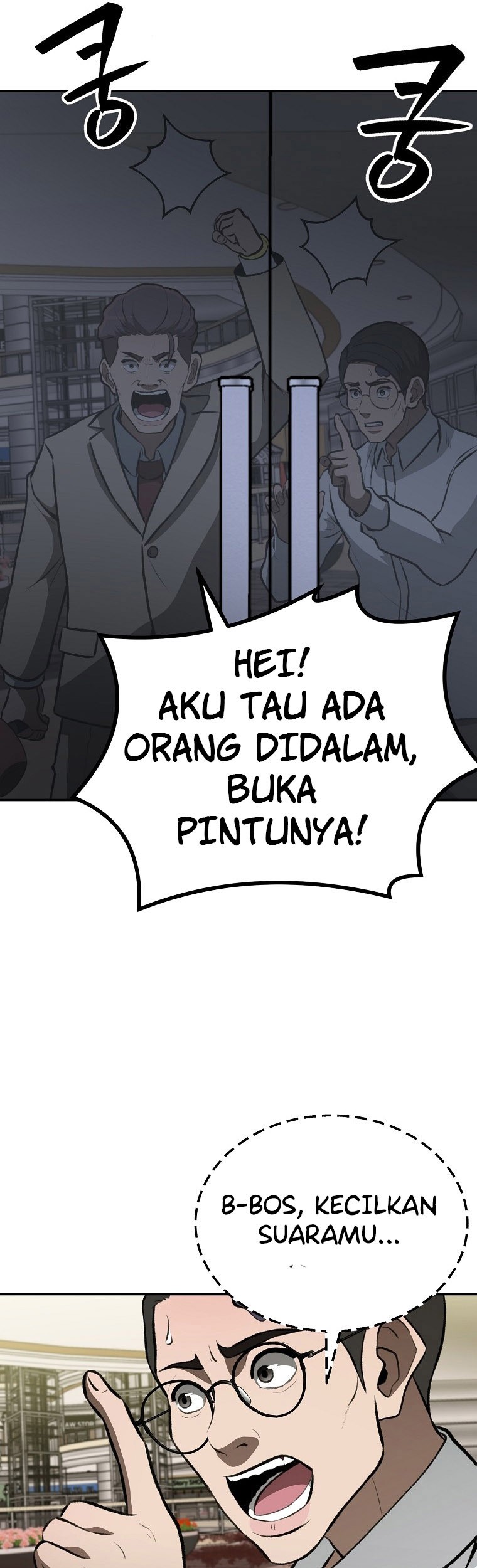 Cruise Chapter 8 - halaman 41