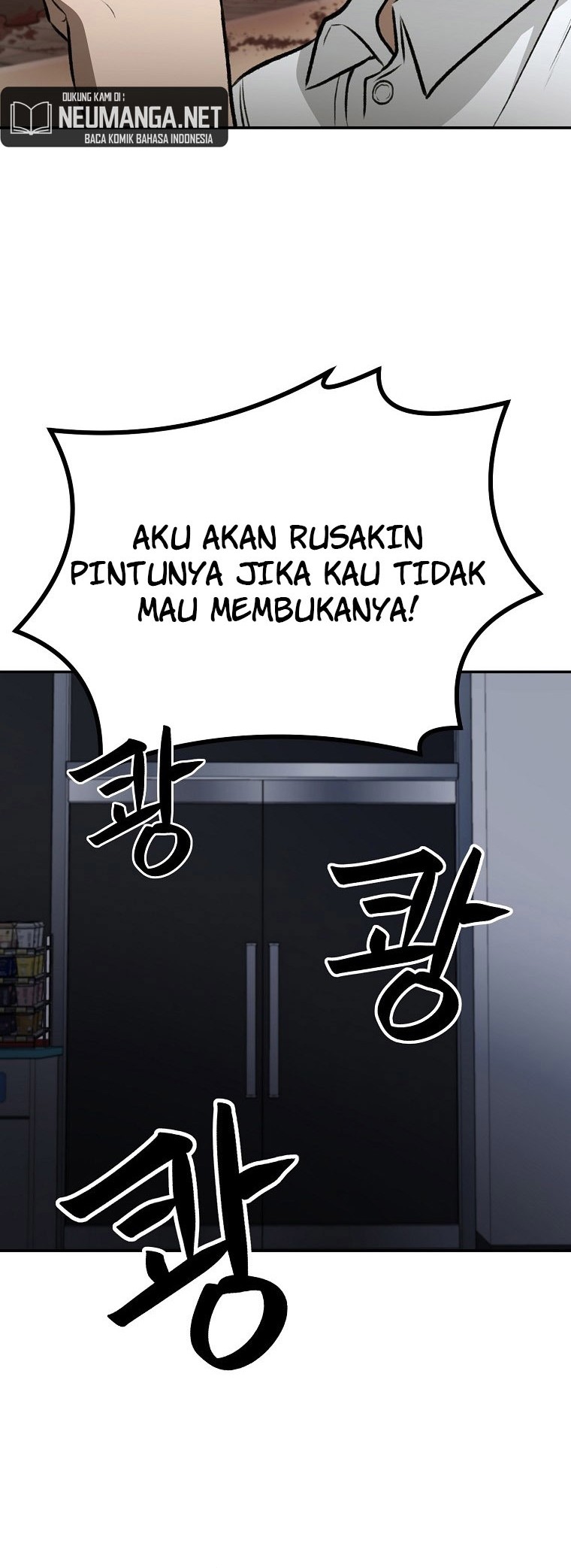 Cruise Chapter 8 - halaman 42