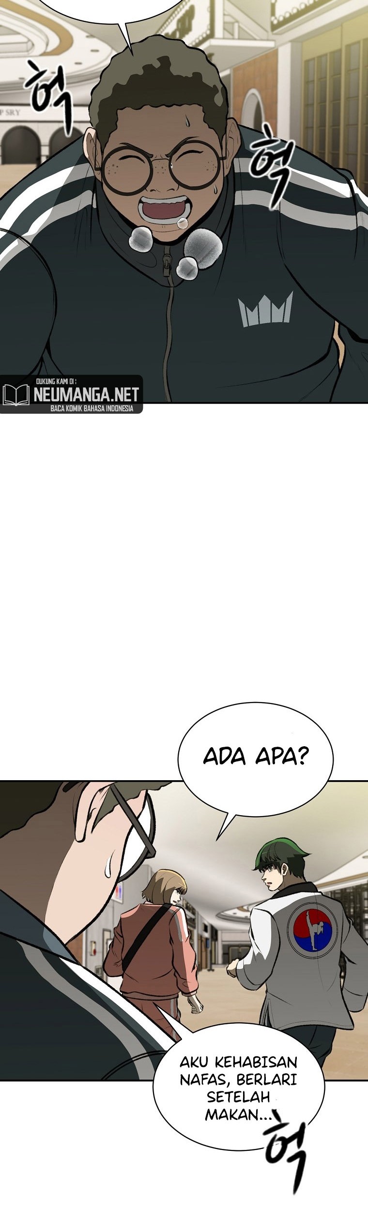 Cruise Chapter 8 - halaman 50