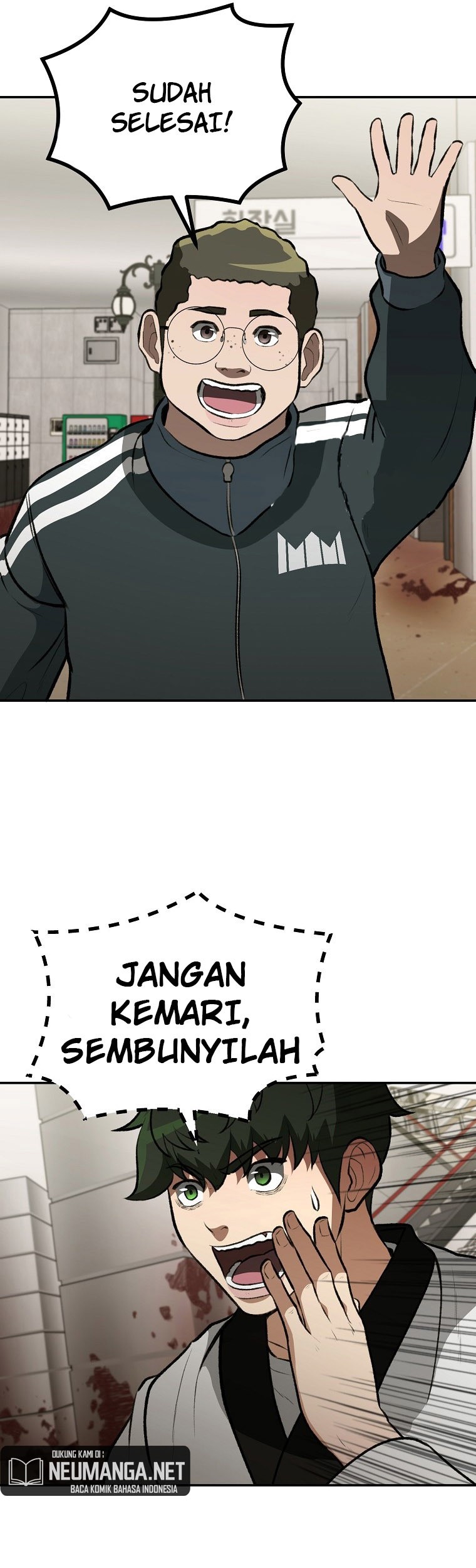 Cruise Chapter 8 - halaman 55