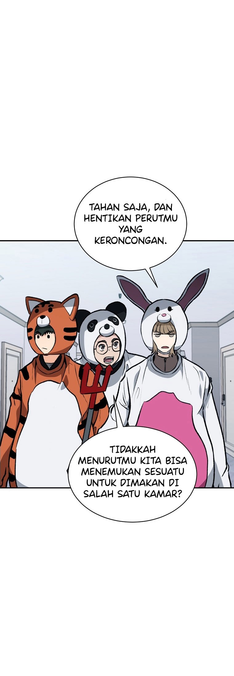 Cruise Chapter 8 - halaman 6