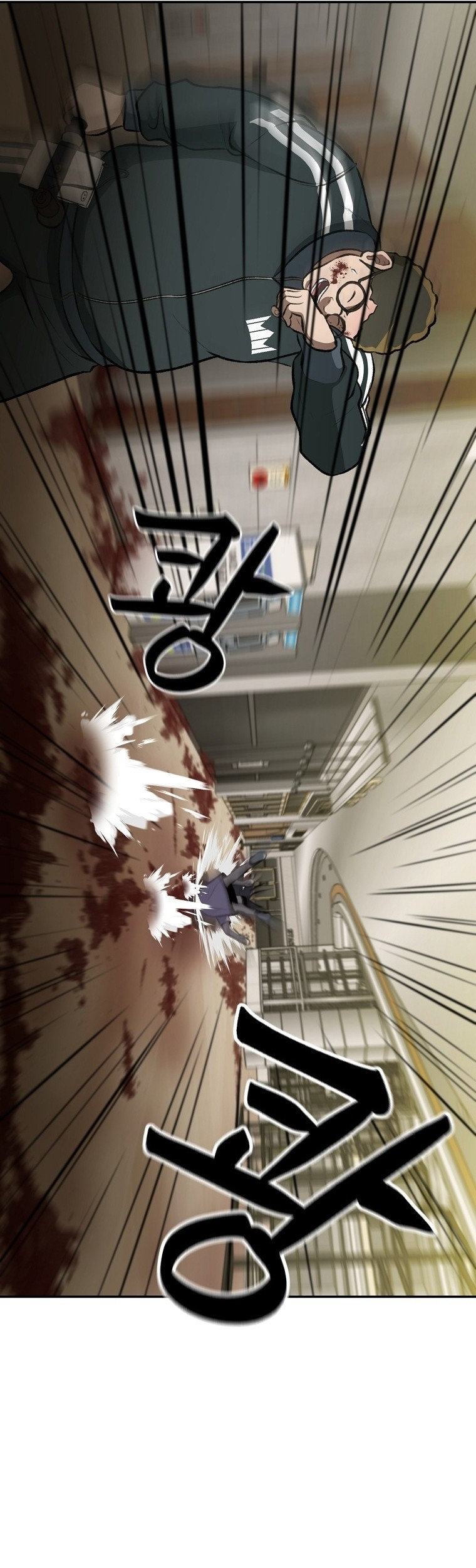 Cruise Chapter 8 - halaman 61