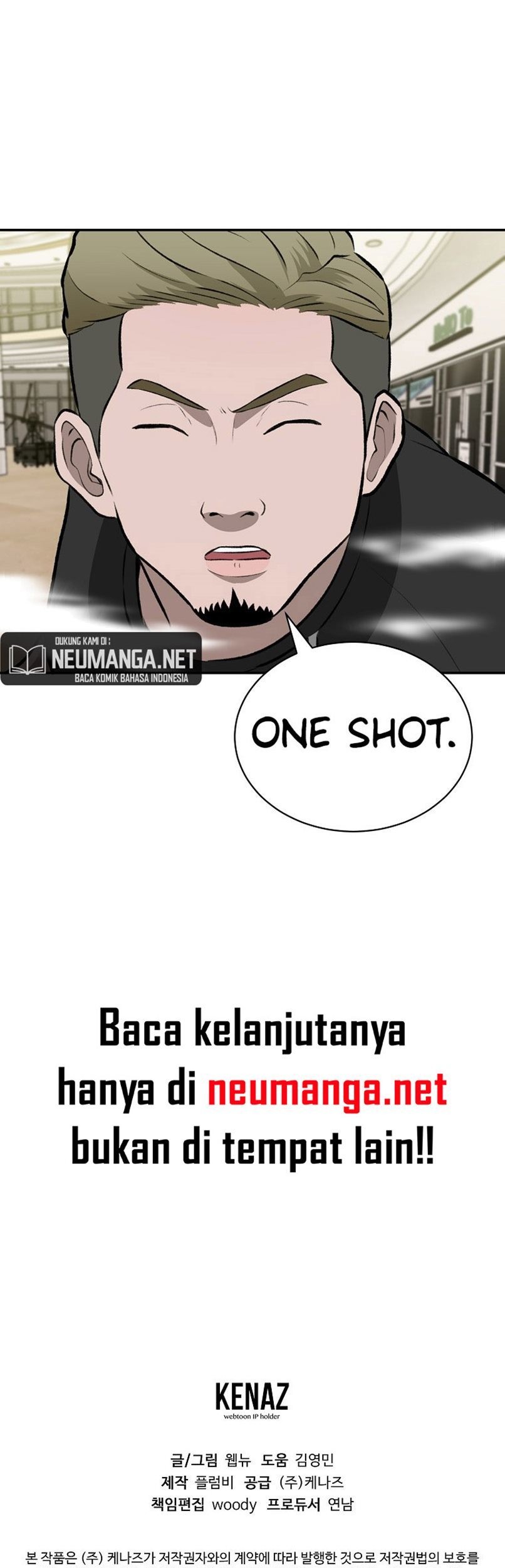Cruise Chapter 8 - halaman 65