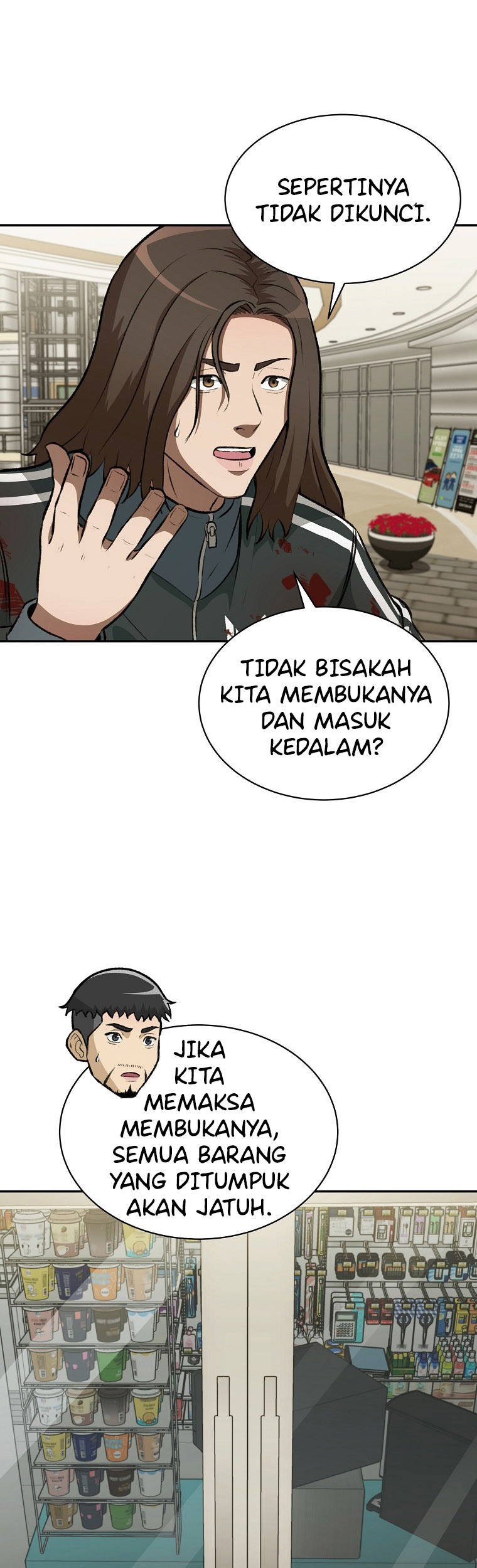 Cruise Chapter 9 - halaman 13