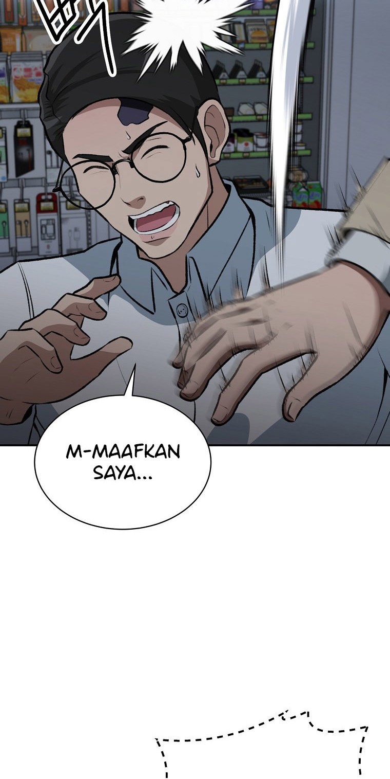 Cruise Chapter 9 - halaman 22