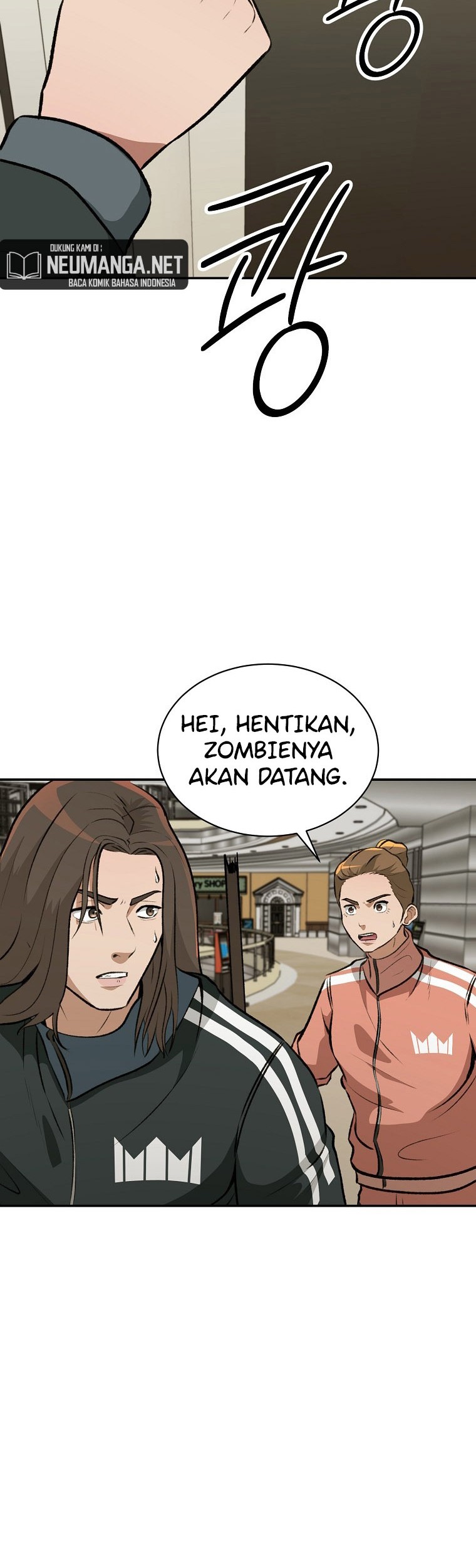 Cruise Chapter 9 - halaman 24