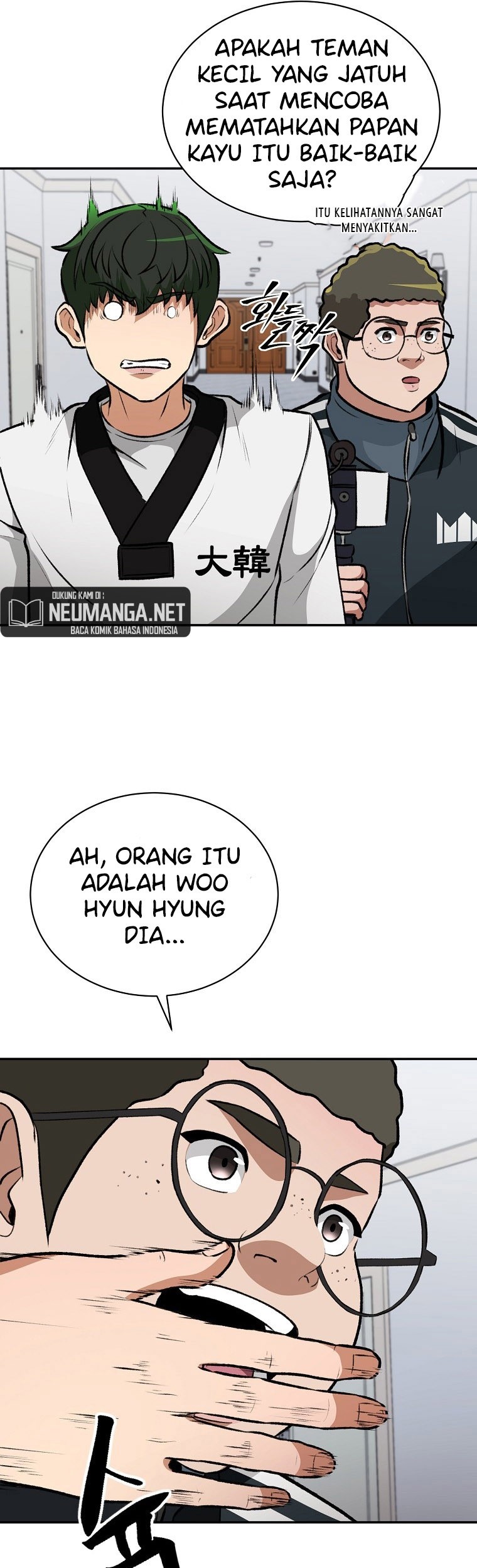 Cruise Chapter 9 - halaman 43